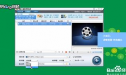 90视频,揭秘热门短视频背后的创作奥秘