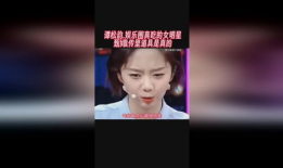 娱乐圈谭松韵吃瓜是谁,娱乐圈新瓜来袭，真相究竟如何？