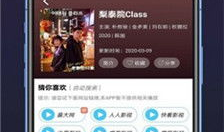 机机对机机91直播,科技盛宴，智能互动新体验